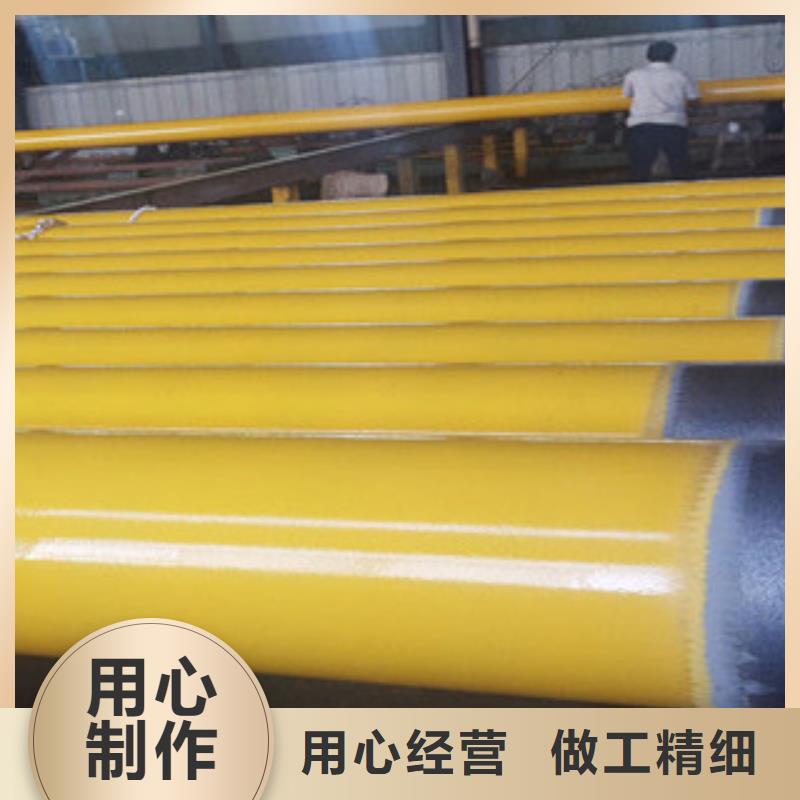 钢套钢蒸汽保温管视频-汕头市钢套钢蒸汽保温管-此地可服务区域龙湖|金平|江门|珠海|中山|佛山
