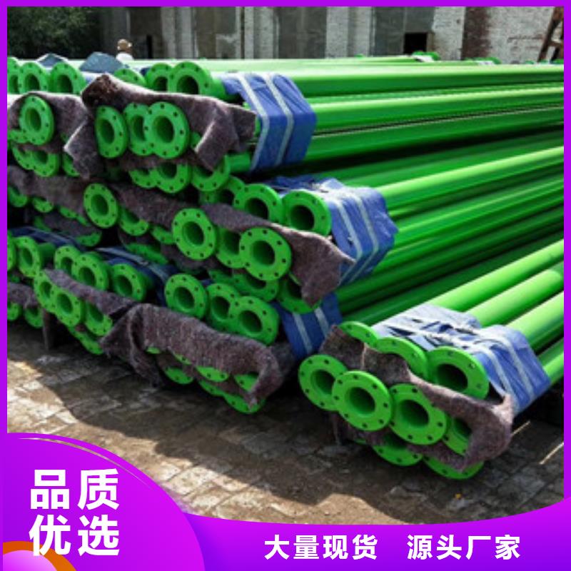 钢套钢蒸汽保温管视频-钢套钢蒸汽保温管_湖北省十堰市市场覆盖竹溪|房县|宜昌|襄阳|恩施|武汉|孝感等