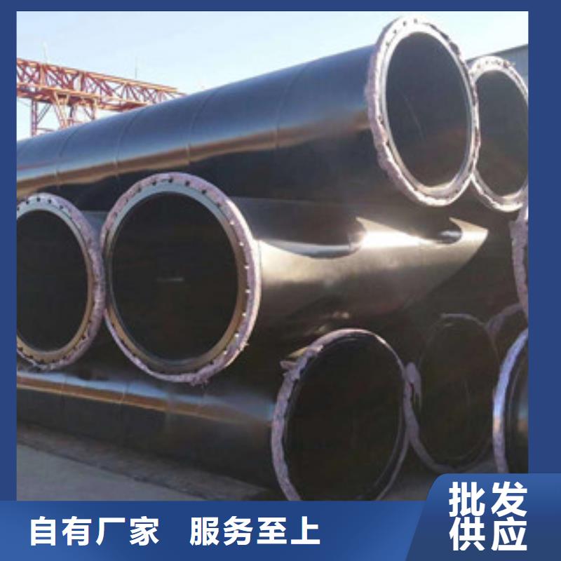 涂塑钢管饮水内壁IPN8710防腐钢管好品质选我们