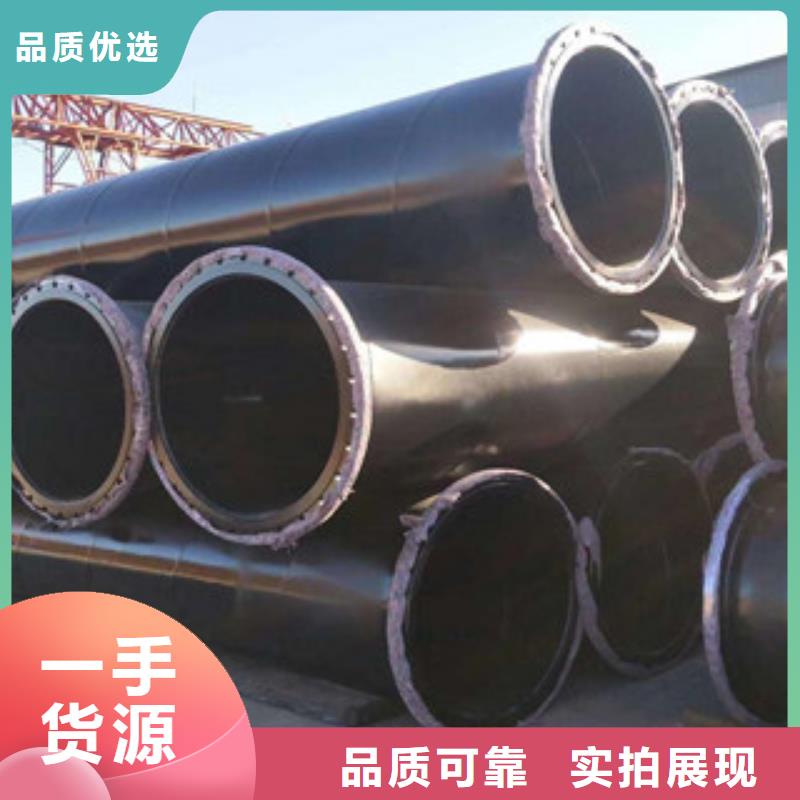 钢套钢蒸汽保温管视频-钢套钢蒸汽保温管_湖北省十堰市市场覆盖竹溪|房县|宜昌|襄阳|恩施|武汉|孝感等