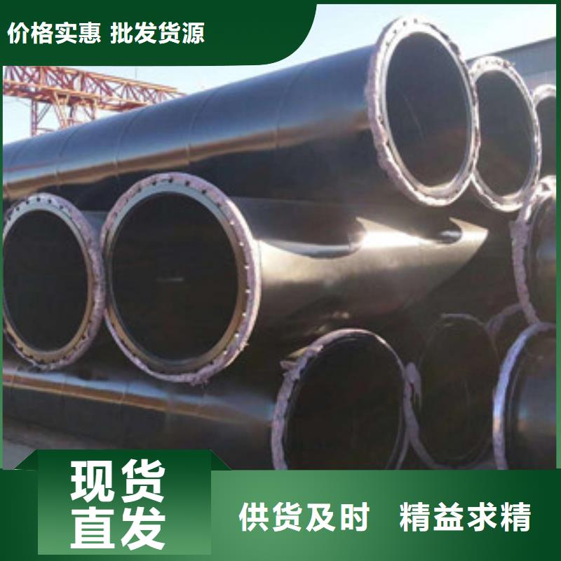 涂塑钢管双层环氧粉末防腐钢管满足客户所需