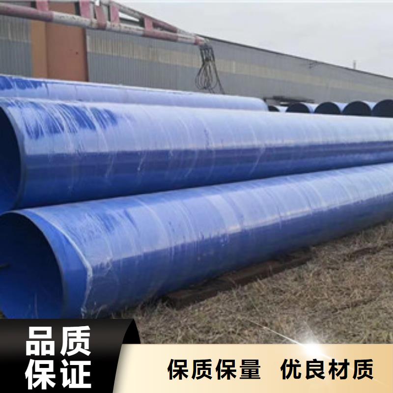 钢套钢蒸汽保温管视频-钢套钢蒸汽保温管|玉溪市|华宁|江川|曲靖|丽江|普洱|楚雄