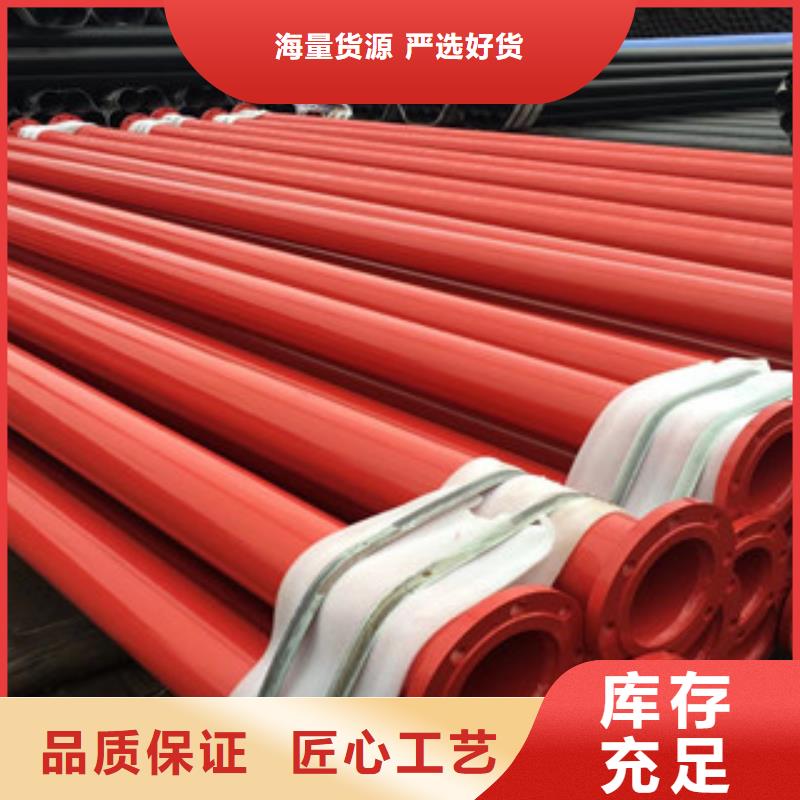 涂塑钢管钢套钢蒸汽保温管免费询价