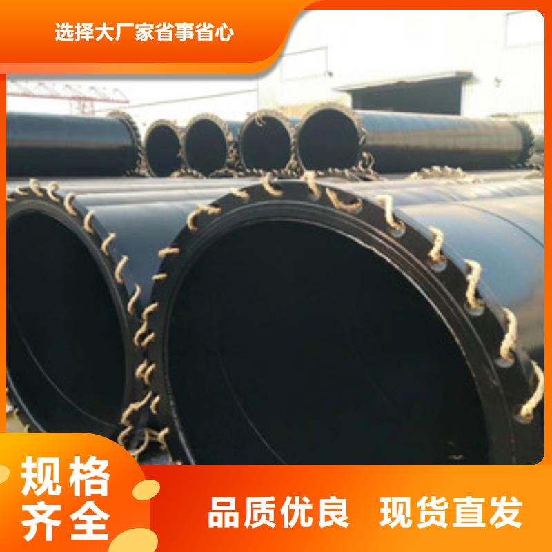 涂塑钢管双层环氧粉末防腐钢管满足客户所需