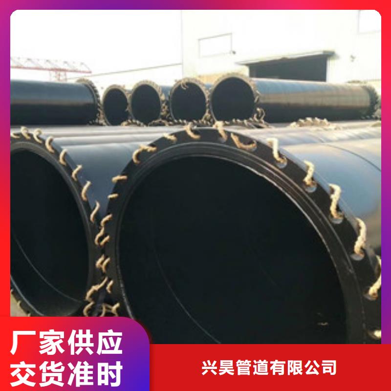 涂塑钢管饮水内壁IPN8710防腐钢管好品质选我们