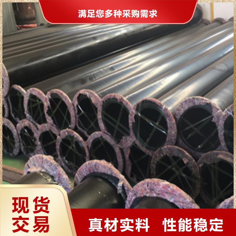 涂塑钢管涂塑复合钢管厂家精选