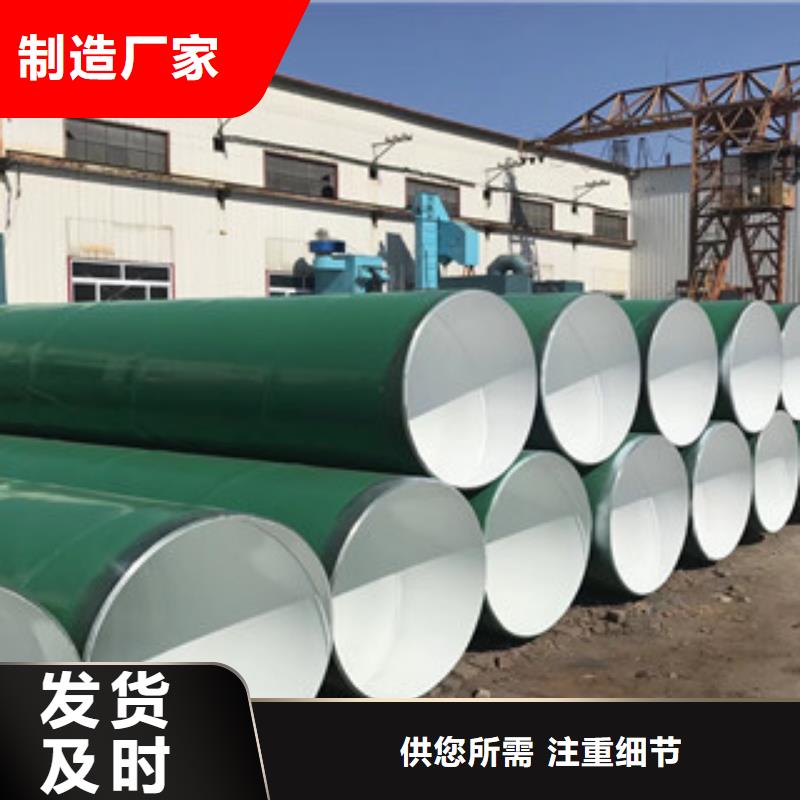 钢套钢蒸汽保温管视频-湖南省长沙市兴昊钢套钢蒸汽保温管可服务区域芙蓉|开福|湘西|常德|郴州|永州等