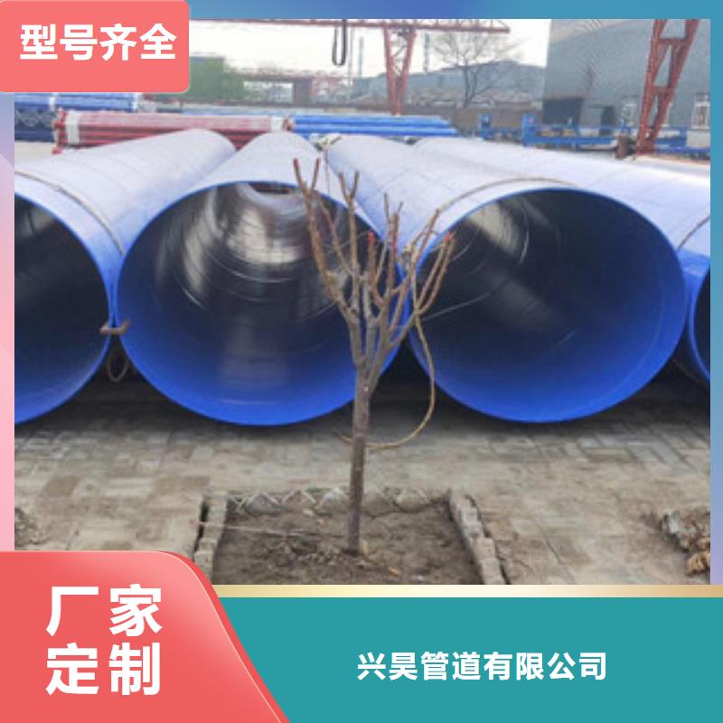 涂塑钢管钢套钢蒸汽保温管免费询价