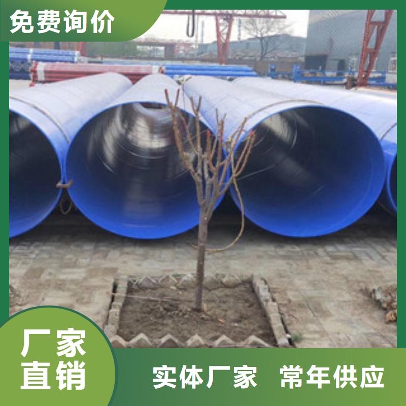 钢套钢蒸汽保温管视频-钢套钢蒸汽保温管_湖北省十堰市市场覆盖竹溪|房县|宜昌|襄阳|恩施|武汉|孝感等