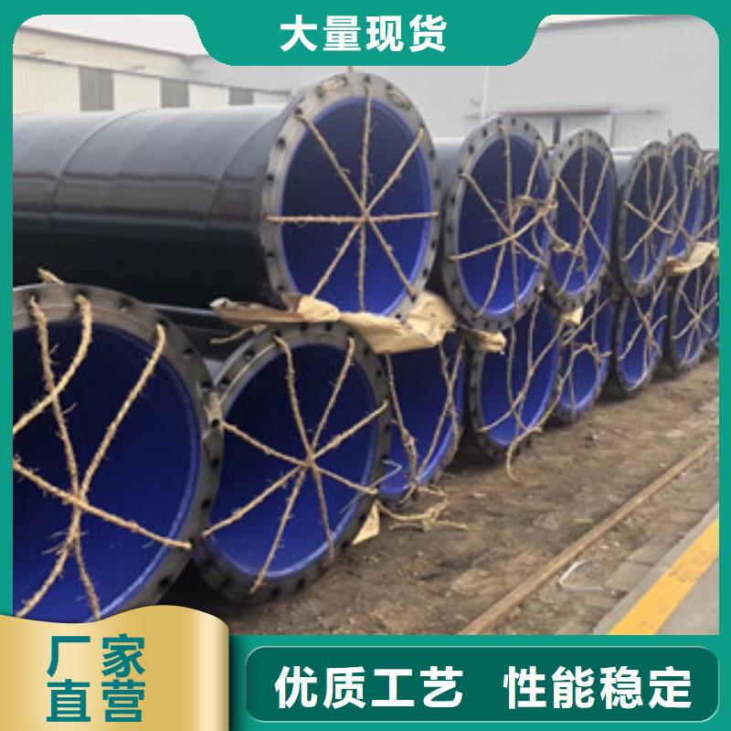 钢套钢蒸汽保温管视频-钢套钢蒸汽保温管|玉溪市|华宁|江川|曲靖|丽江|普洱|楚雄