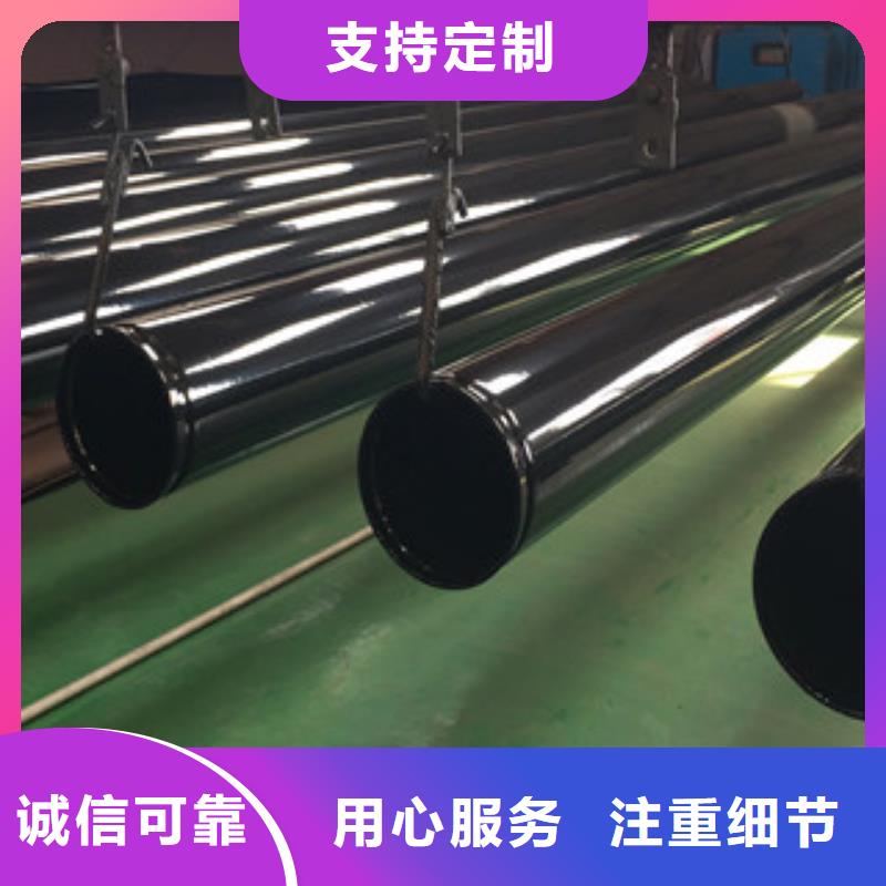 涂塑钢管3PE防腐钢管种类齐全
