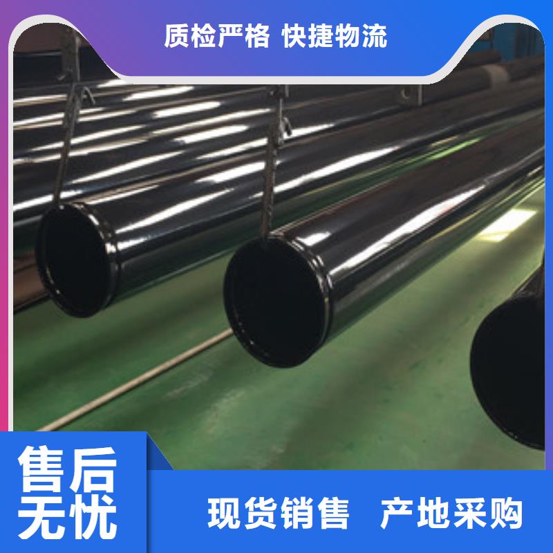钢套钢蒸汽保温管视频-钢套钢蒸汽保温管|玉溪市|华宁|江川|曲靖|丽江|普洱|楚雄