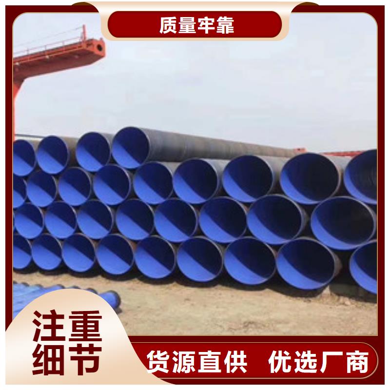 钢套钢蒸汽保温管视频-钢套钢蒸汽保温管_湖北省十堰市市场覆盖竹溪|房县|宜昌|襄阳|恩施|武汉|孝感等