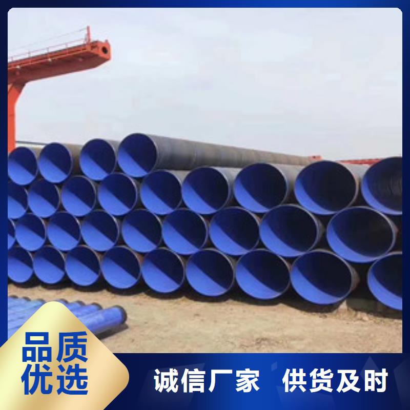 钢套钢蒸汽保温管视频-钢套钢蒸汽保温管|玉溪市|华宁|江川|曲靖|丽江|普洱|楚雄