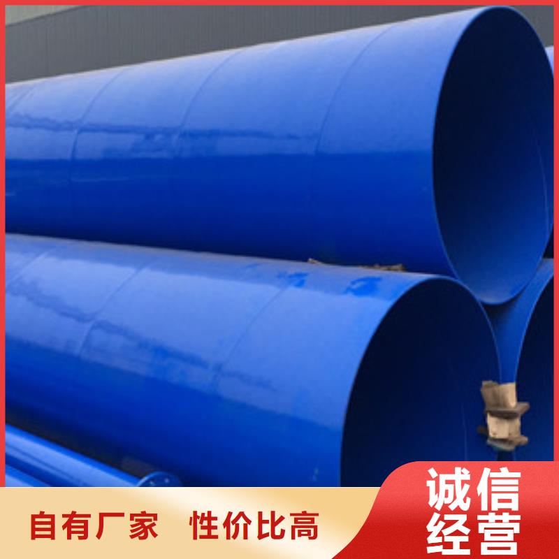 钢套钢蒸汽保温管视频-钢套钢蒸汽保温管_湖北省十堰市市场覆盖竹溪|房县|宜昌|襄阳|恩施|武汉|孝感等
