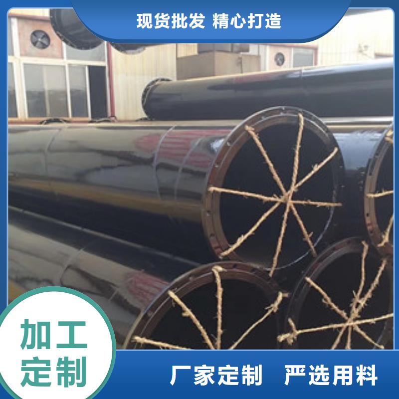 钢套钢蒸汽保温管视频-钢套钢蒸汽保温管_湖北省十堰市市场覆盖竹溪|房县|宜昌|襄阳|恩施|武汉|孝感等