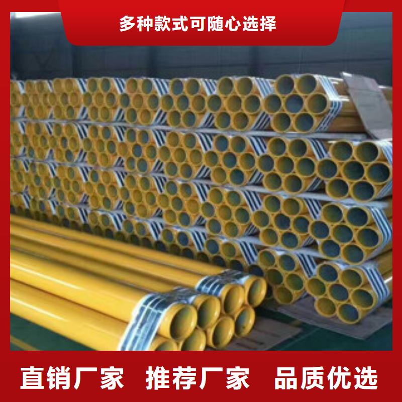 钢套钢蒸汽保温管视频-钢套钢蒸汽保温管_湖北省十堰市市场覆盖竹溪|房县|宜昌|襄阳|恩施|武汉|孝感等