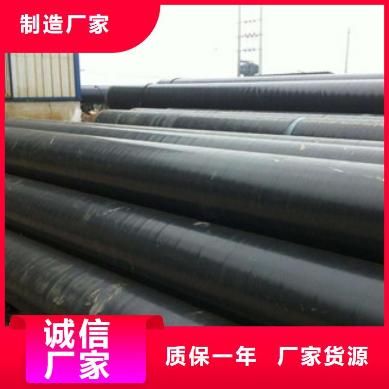 3PE防腐钢管涂塑复合钢管N年大品牌