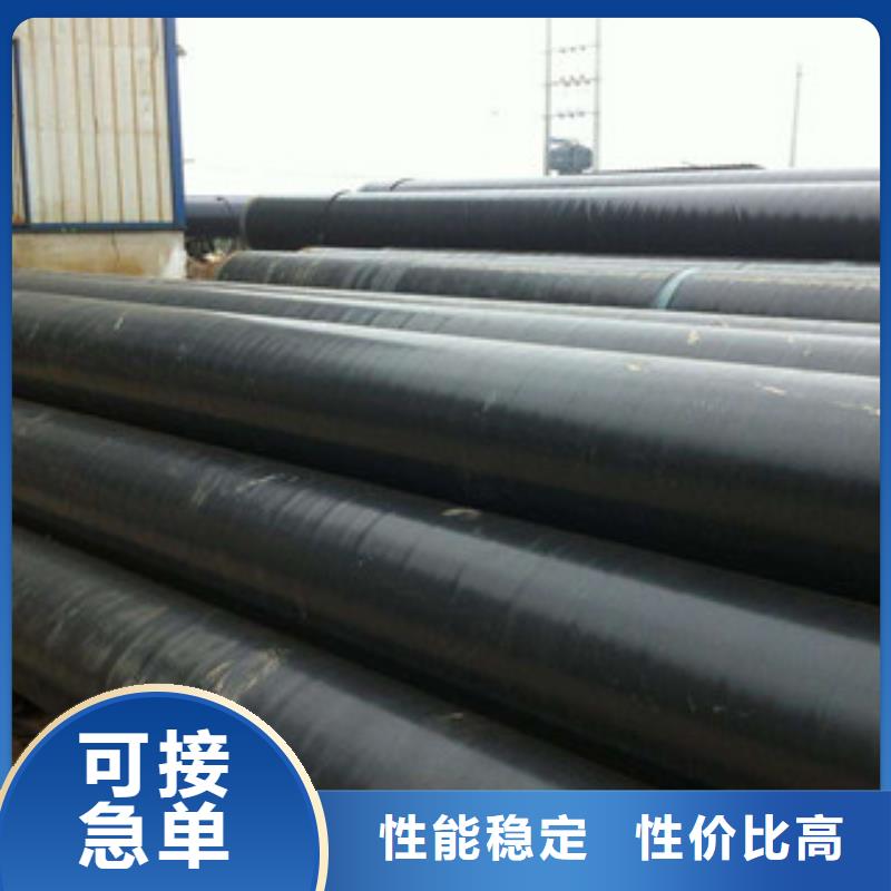 钢套钢蒸汽保温管视频-钢套钢蒸汽保温管_广西省梧州市市场覆盖蒙山|岑溪|钦州|桂林|贵港|防城港|贺州|崇左等