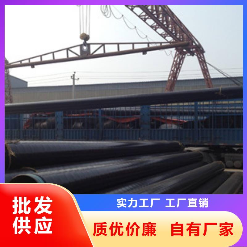 3PE防腐钢管环氧煤沥青防腐钢管满足多种行业需求