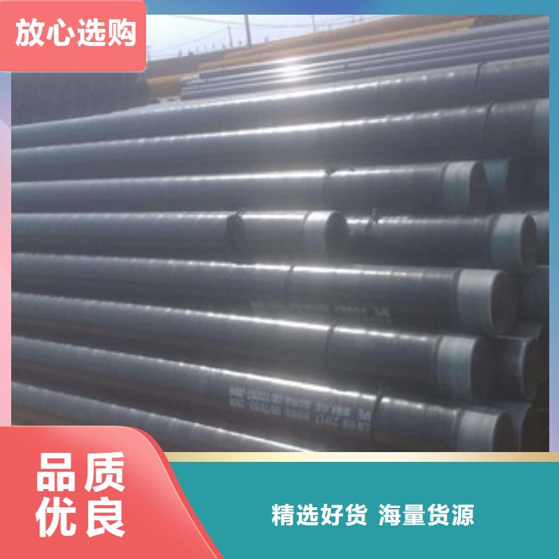 3PE防腐钢管环氧煤沥青防腐钢管满足多种行业需求