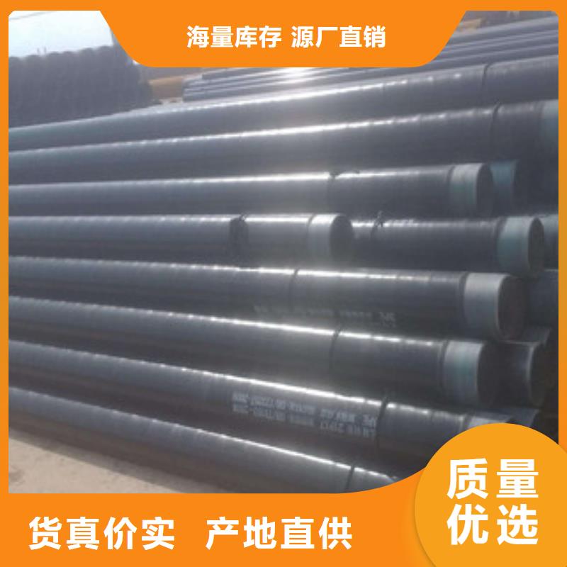 钢套钢蒸汽保温管视频-钢套钢蒸汽保温管_广西省梧州市市场覆盖蒙山|岑溪|钦州|桂林|贵港|防城港|贺州|崇左等