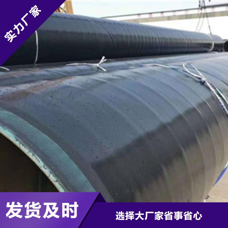 钢套钢蒸汽保温管视频-钢套钢蒸汽保温管_广西省梧州市市场覆盖蒙山|岑溪|钦州|桂林|贵港|防城港|贺州|崇左等