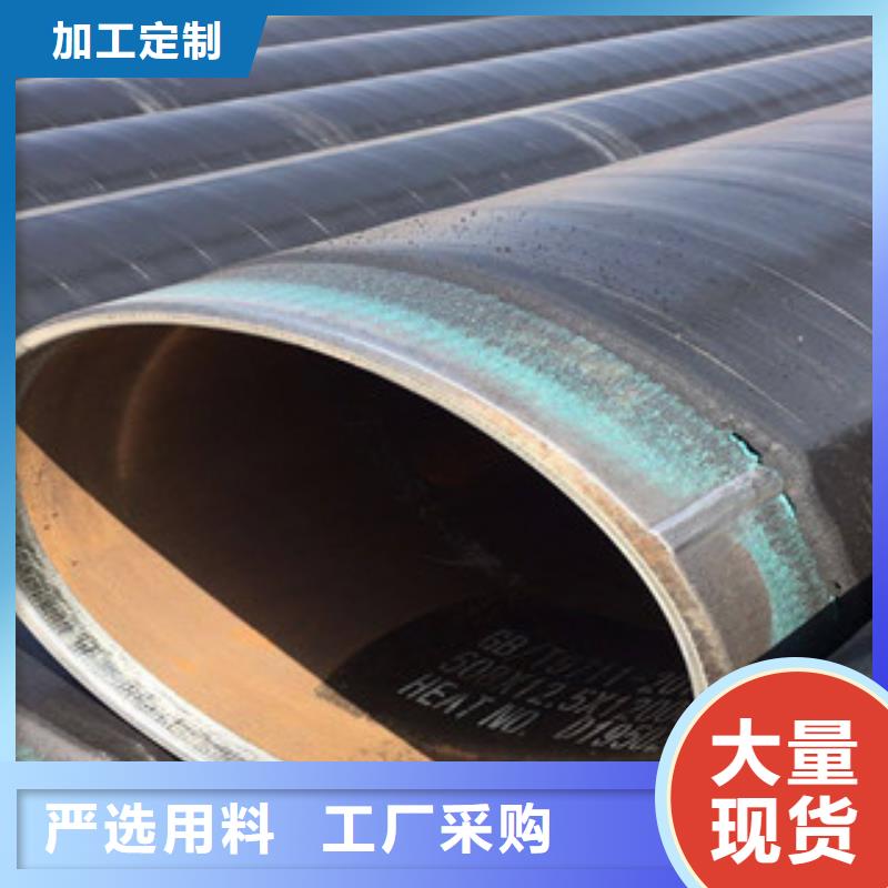 钢套钢蒸汽保温管视频-钢套钢蒸汽保温管_广西省梧州市市场覆盖蒙山|岑溪|钦州|桂林|贵港|防城港|贺州|崇左等