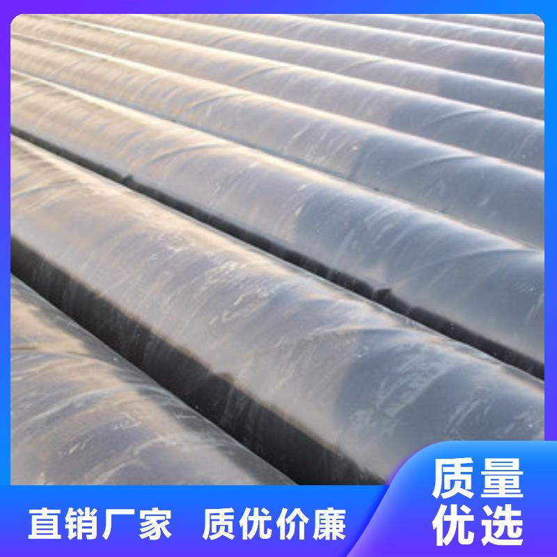 钢套钢蒸汽保温管视频-钢套钢蒸汽保温管_广西省梧州市市场覆盖蒙山|岑溪|钦州|桂林|贵港|防城港|贺州|崇左等