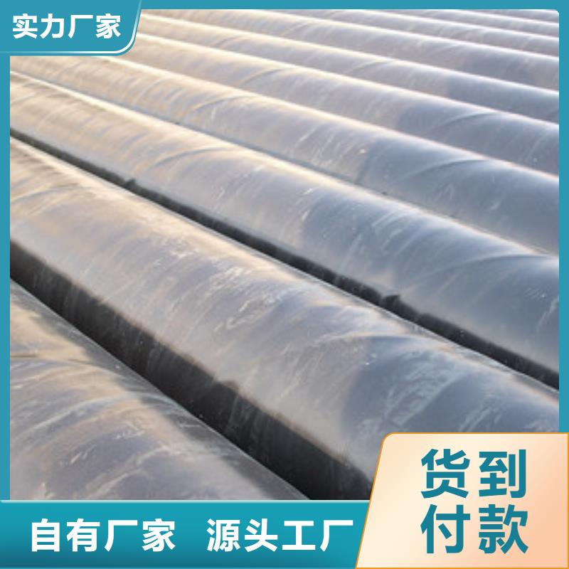 3PE防腐钢管聚氨酯保温钢管品质服务