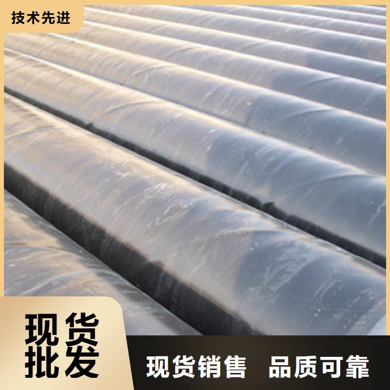 钢套钢蒸汽保温管视频-钢套钢蒸汽保温管|邢台市|临城|沙河|沧州|秦皇岛|保定|邯郸|承德|唐山