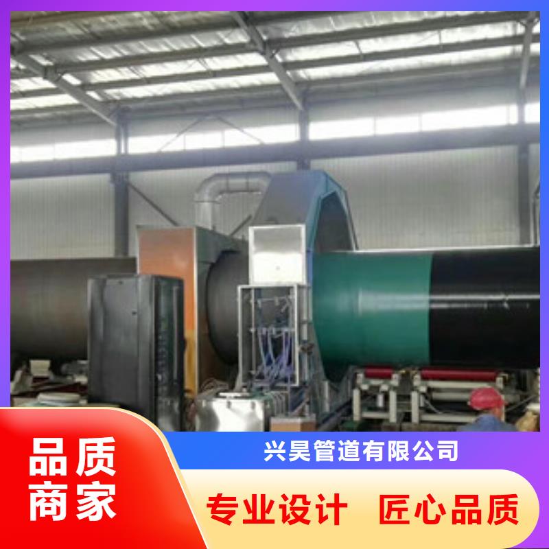 3PE防腐钢管聚氨酯保温钢管品种全