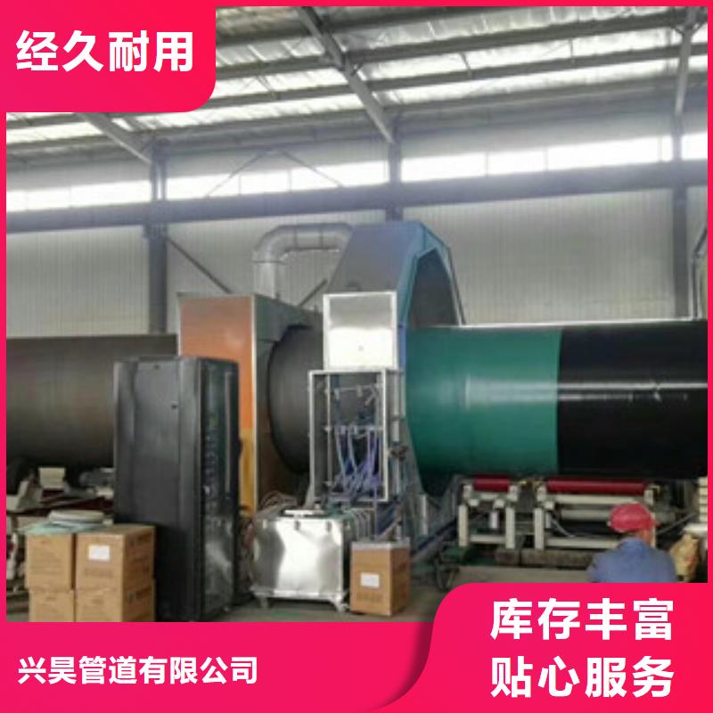 3PE防腐钢管环氧煤沥青防腐钢管满足多种行业需求