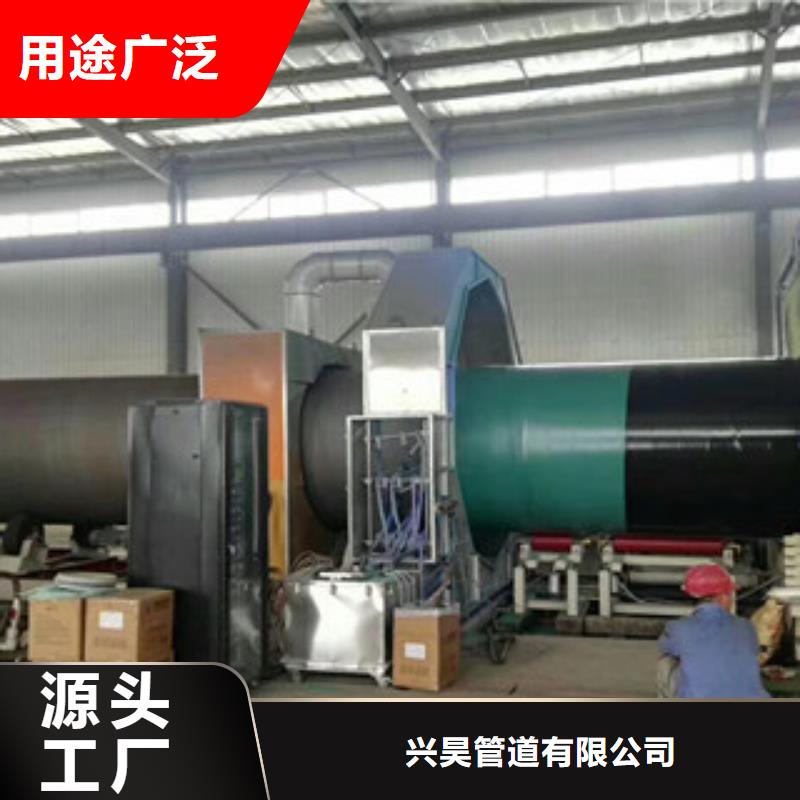 钢套钢蒸汽保温管视频-钢套钢蒸汽保温管_广西省梧州市市场覆盖蒙山|岑溪|钦州|桂林|贵港|防城港|贺州|崇左等
