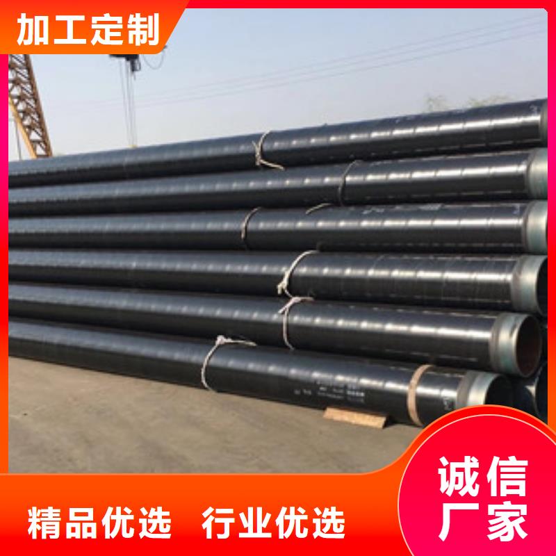 3PE防腐钢管环氧煤沥青防腐钢管满足多种行业需求