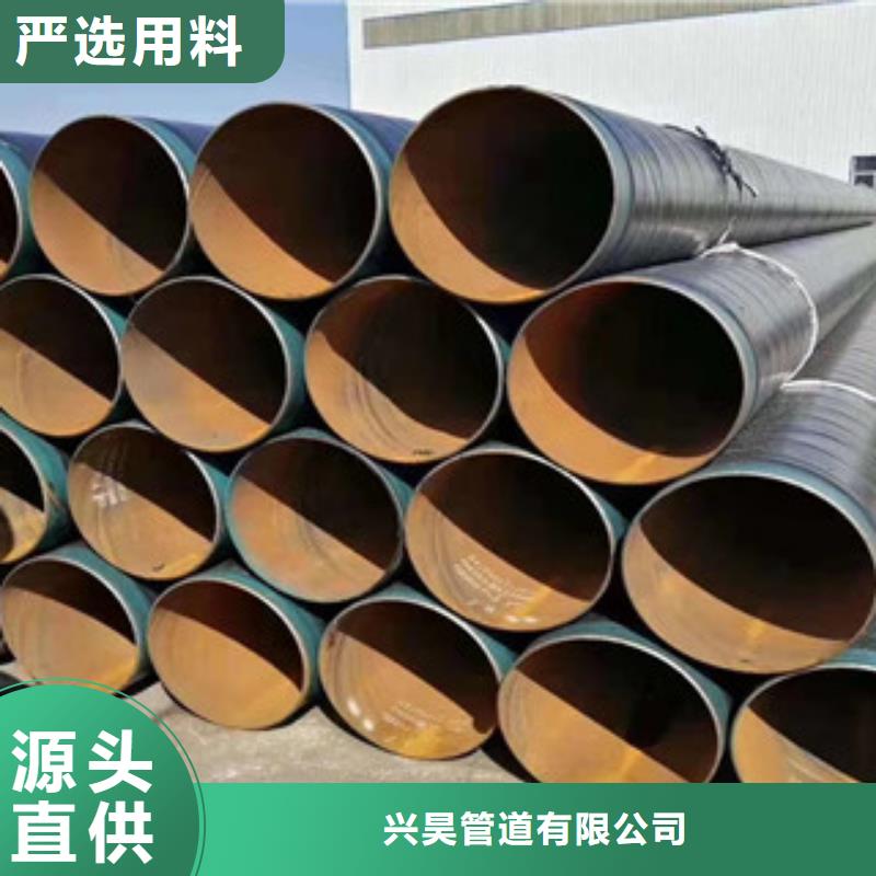3PE防腐钢管涂塑复合钢管N年大品牌