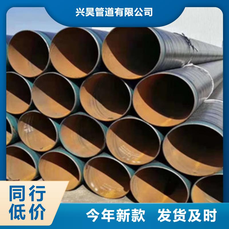 3PE防腐钢管环氧煤沥青防腐钢管满足多种行业需求