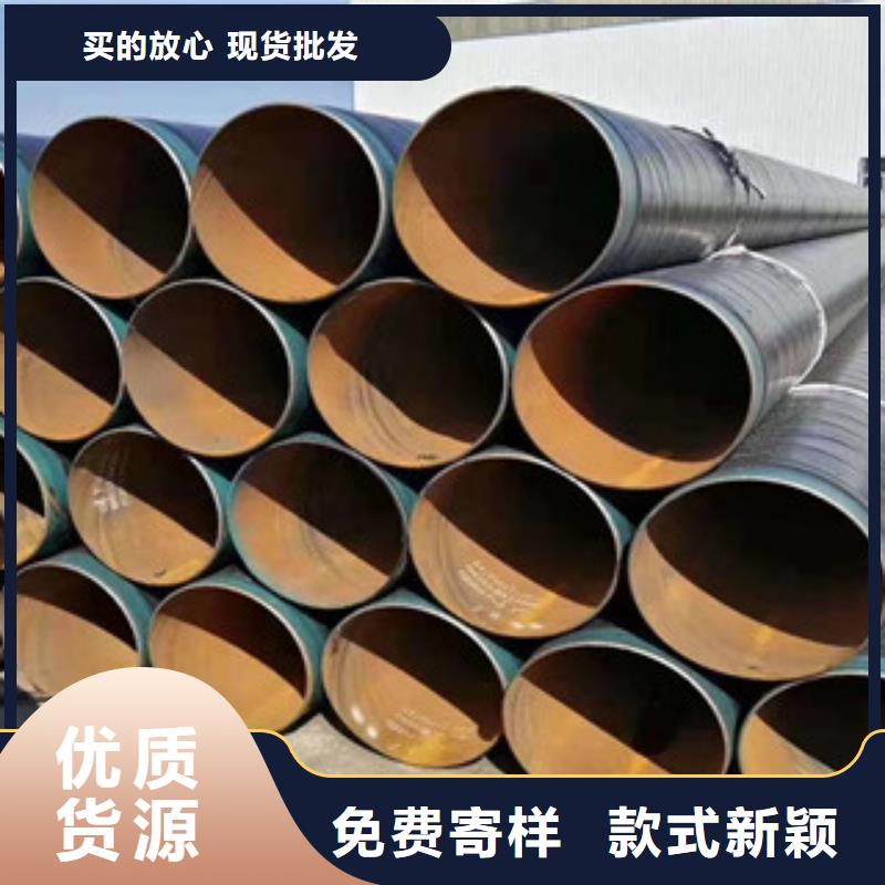 3PE防腐钢管聚氨酯保温钢管品种全