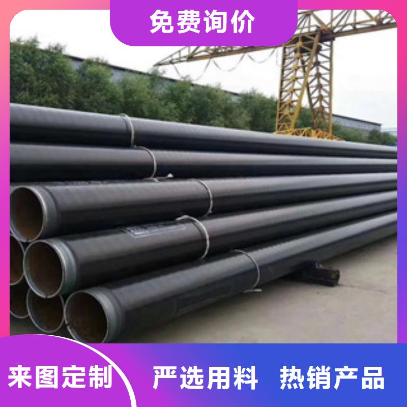 3PE防腐钢管环氧煤沥青防腐钢管满足多种行业需求