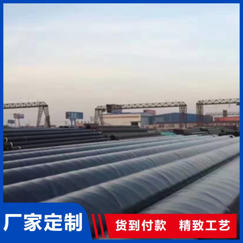 3PE防腐钢管环氧煤沥青防腐钢管满足多种行业需求