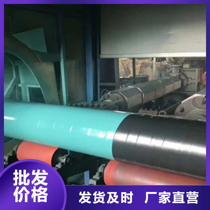 3PE防腐钢管环氧煤沥青防腐钢管满足多种行业需求