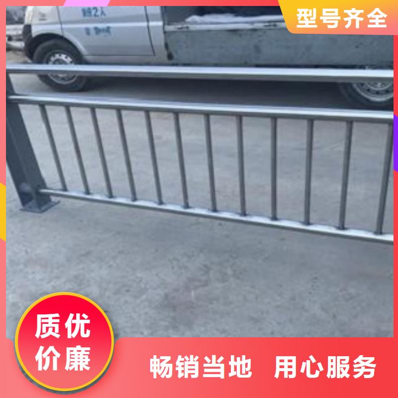 不锈钢复合管镀锌管喷塑护栏品质有保障