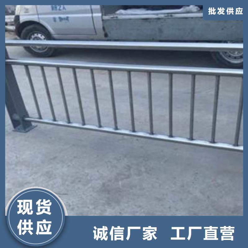 不锈钢复合管不锈钢景观护栏精心