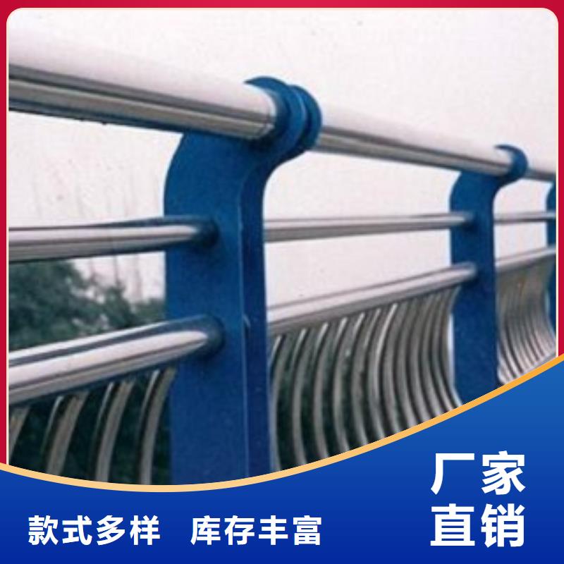 不锈钢复合管道路护栏用的放心