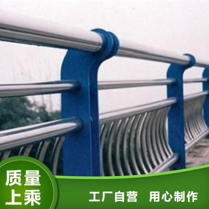 不锈钢复合管-热镀锌立柱量少也做