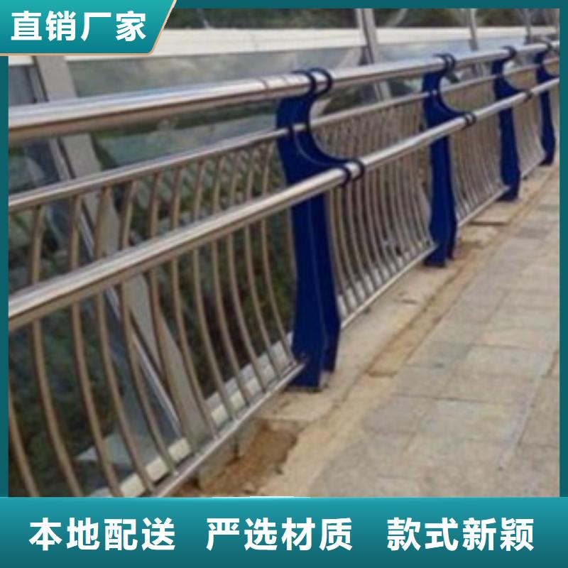 桥梁防撞护栏视频-东川|富民|临沧|西双版纳|文山|怒江桥梁防撞护栏质检严格-科阳金属制品(昆明市分公司)