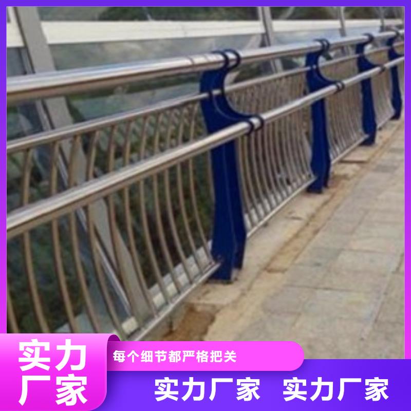 桥梁防撞护栏视频-桥梁防撞护栏-直辖重庆市奉节|云阳|梁平|大足附近品牌