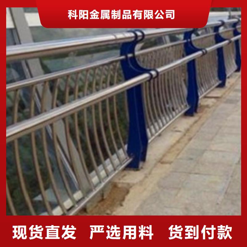 不锈钢复合管厂家定制