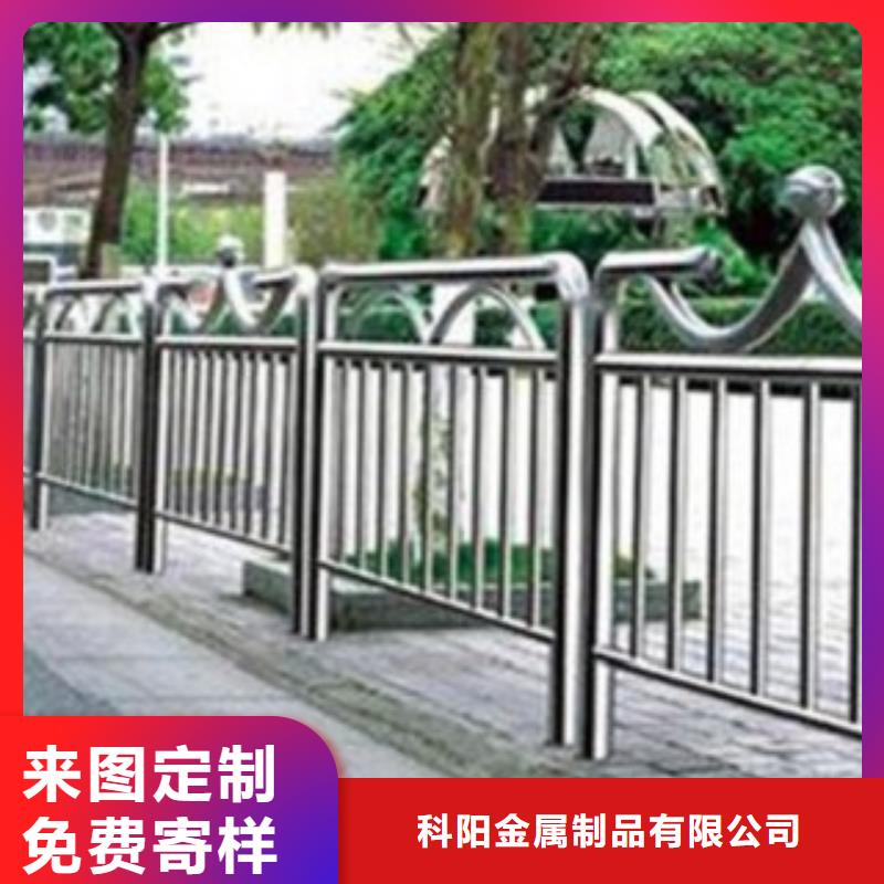 桥梁防撞护栏视频-东川|富民|临沧|西双版纳|文山|怒江桥梁防撞护栏质检严格-科阳金属制品(昆明市分公司)