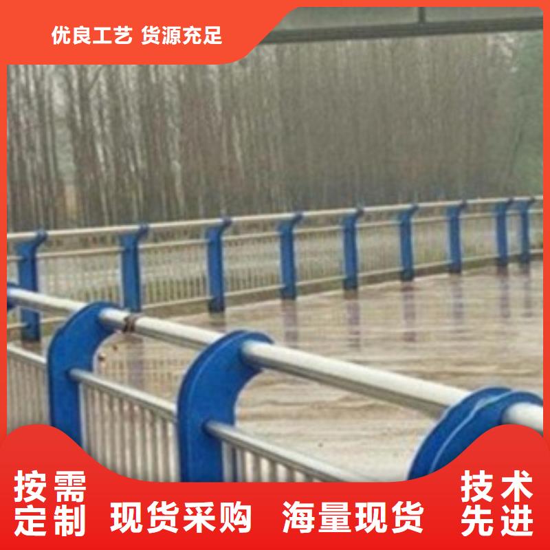 不锈钢复合管道路护栏用的放心